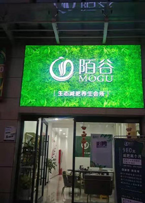 減肥瘦身加盟藍海市場競爭小