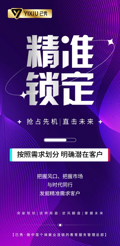 合作纖未來減肥品牌怎么樣 根據體質輕松減肥