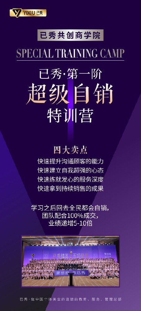 纖未來是怎么合作的 承德有名的減肥機構